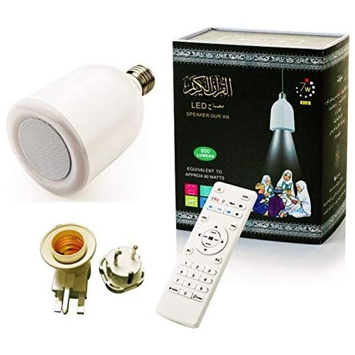 Quran led lamp with speaker SQ102