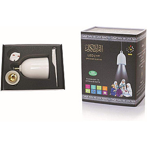 Quran led lamp with speaker SQ102