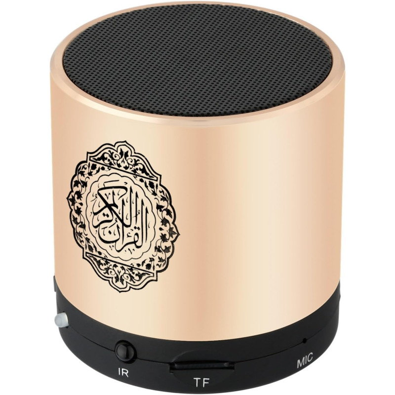 Quran speaker SQ200