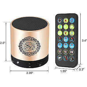 Quran speaker SQ200