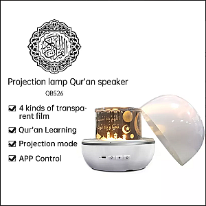 Rotating Projection Lamp Quran Speaker QB526