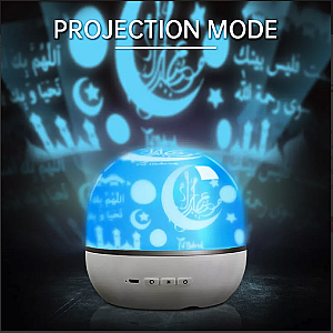 Rotating Projection Lamp Quran Speaker QB526