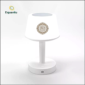 Desk lamp Quran Speaker SQ917