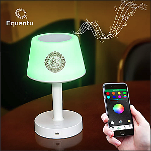 Desk lamp Quran Speaker SQ917