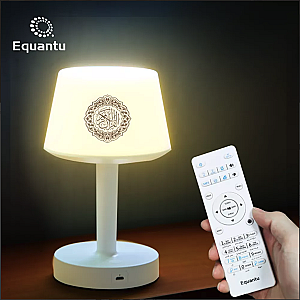 Desk lamp Quran Speaker SQ917