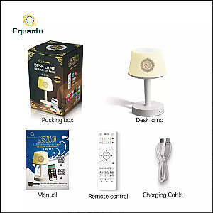 Desk lamp Quran Speaker SQ917