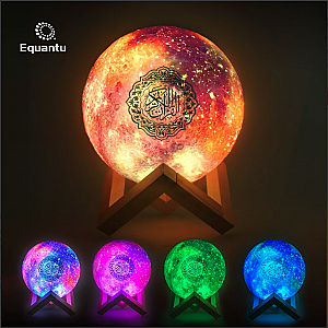 Star Lamp Quran Speaker QB512