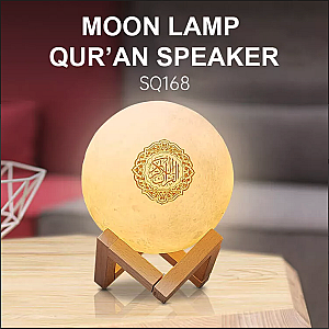 Moon Lamp Quran Speaker SQ168