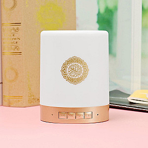 Touch lamp Quran Speaker SQ112