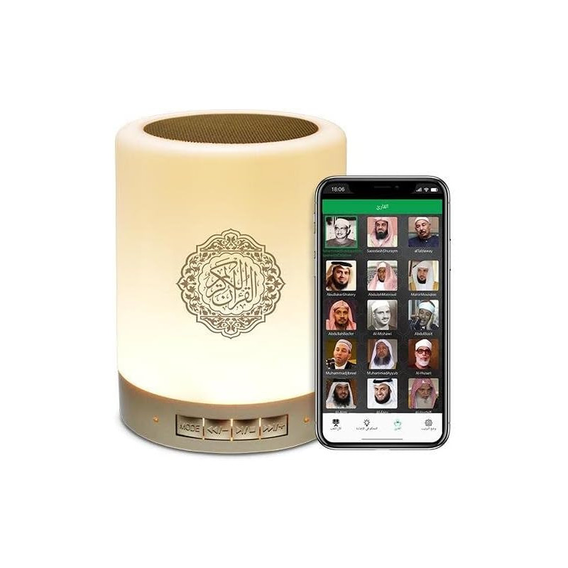 Touch lamp Quran Speaker SQ112