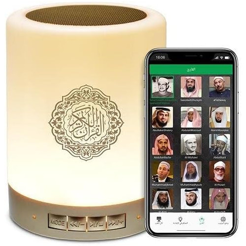 Touch lamp Quran Speaker SQ112