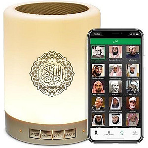 Touch lamp Quran Speaker SQ112