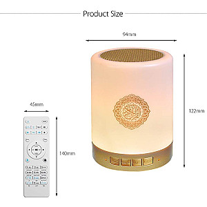 Touch lamp Quran Speaker SQ112