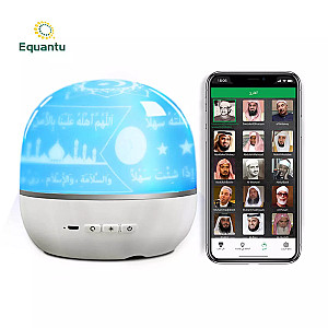 Rotating Projection Lamp Quran Speaker QB526