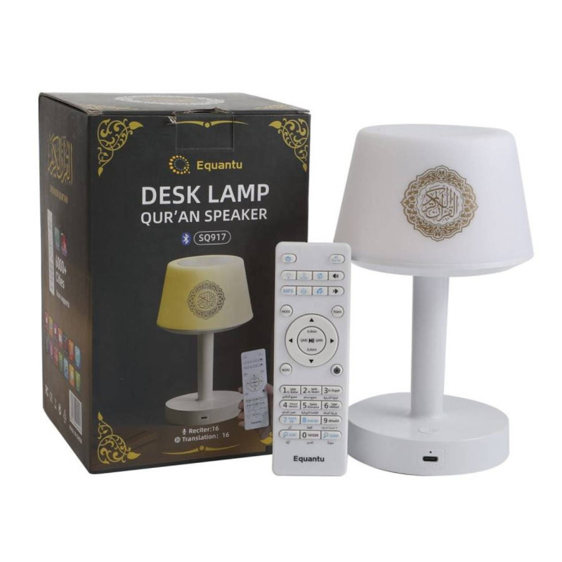 Desk lamp Quran Speaker SQ917