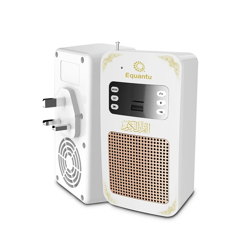 SQ669 Smart Wall Plug Quran Speaker With Remote Bluetooth/radio/USB & SD