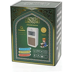 SQ669 Smart Wall Plug Quran Speaker With Remote Bluetooth/radio/USB & SD