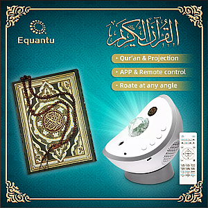 Quran Speaker Galaxy Projector Lamp SQ958